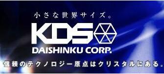 KDS小型1612封裝TCXO振蕩器可用于無線設(shè)備定位模塊