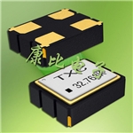 有源晶振,TXC晶振,7XZ晶振,32.768K振蕩器,7XZ-32.768KDA-T