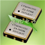 有源晶振,石英晶振,西迪斯壓控晶振,Model353晶振,進(jìn)口振蕩器 有源晶振,石英晶振,西迪斯壓控晶振,Model353晶振,進(jìn)口振蕩器