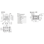 DSA535SGA壓控溫補(bǔ)晶振,日本大真空晶振,有源十腳晶振