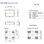 富士通晶振,FCO-326晶振,水晶振蕩子