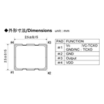 納卡晶振,TC250晶振,VC-TCXO壓控溫補晶振