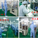 【貼片晶振】廠家無(wú)塵車(chē)間