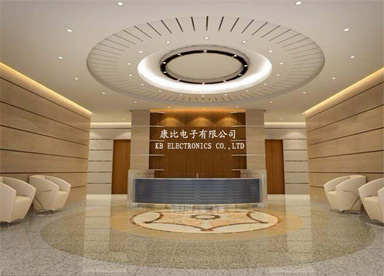 康比電子前臺(tái)
